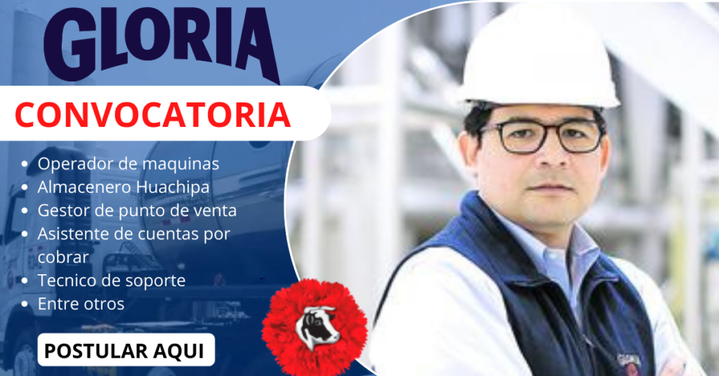 CONVOCATORIA GRUPO GLORIA